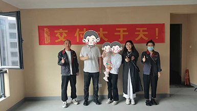 華潤(rùn)中央公園