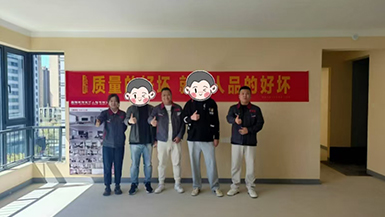 華潤(rùn)中央公園