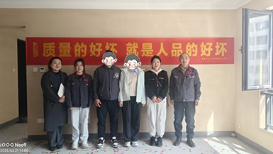 華潤(rùn)中央公園